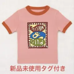 Misha & Puff グルービー・ペイズリー・リンガー・Tシャツ 2y