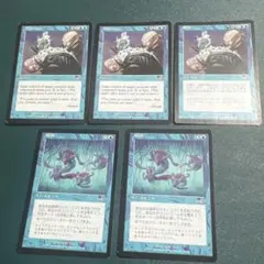 MTG 容赦無い潮流/Inexorable Tide 英語 Foil MM2 - メルカリ