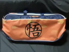 限定】ドラゴンボール ビクター バッグトーナメントヨネックスvictor