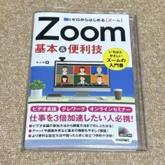 Item thumbnail for item ee85a319-56ca-4a02-82aa-ef14e10503a0