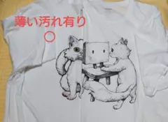 Item thumbnail for item daad42bd-fbd0-42a9-bd5f-fa4d580b7128