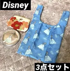 Disney ディズニー シンデレラ プーさん がま口ポーチ トートバッグ 付録のサムネイル