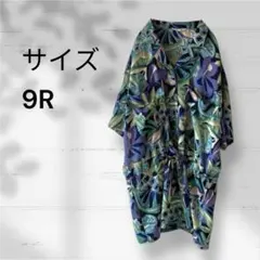 Item thumbnail for item f09bce6e-60e0-46d8-bdef-fc7a5f2a761a