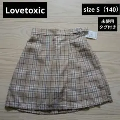 ♥️Lovetoxic♥️未使用タグ付き　チェックスカート　サイズS（140）