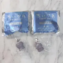 ちいかわ　ヒトハ　フタバ　めじるしアクセサリー　入場者特典　2個セット