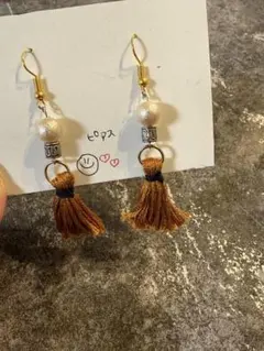 ハンドメイド タッセル付きパールピアス
