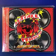 Item thumbnail for item 5846c10c-4091-43c5-a7df-c220f9d22d6c