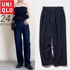 UNIQLO　ワイドストレートジーンズ　ネイビー　インディゴ　デニム