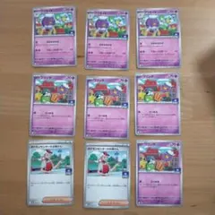 フワンテ、フワライド、ポケモンセンターのお姉さん