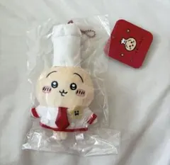 ちいかわレストラン コックさんなマスコット うさぎ