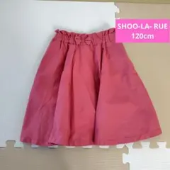 ☆SHOO-LA- RUE☆スカート120cmのサムネイル