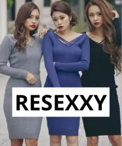 【新品】RESEXXYダブルラインニットワンピ