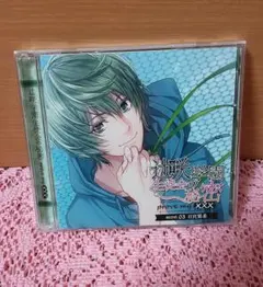 希少　サイン入り　芳田P　ジョイライド Joyride　ボカロ　CD　初音ミク 希少 サイン入り 芳田P スパイラリング ボカロ CD 初音ミク - メルカリ