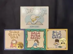 Item thumbnail for item ed2f6452-7a08-45b4-8184-077b1adda8c6