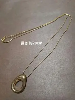 ゴールドオーバル型ペンダントネックレス