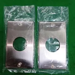 National スイッチプレート WN9613 2枚セット