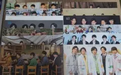 嵐 会報（77〜89）13枚セット