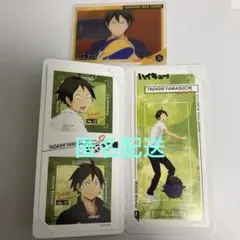 ハイキュー!! 【山口】クリアカード、きゃらくたぶるステッカーセット