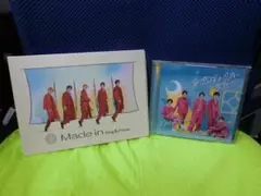 【キンプリ（King＆Prince）】CD2枚セット（限定アルバムあり）