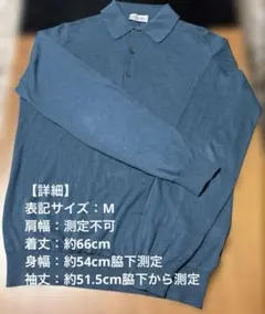 Item thumbnail for item 6328fae9-ac6c-4a8d-84b3-df5a22d0bcab