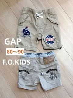 男の子　半ズボン ハーフパンツ　まとめ売り