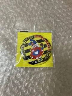 Item thumbnail for item c85cebb1-dd39-49ca-a3ee-3092479da606