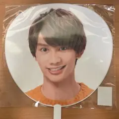 なにわ男子 藤原丈一郎 2020 京セラ うちわ 団扇