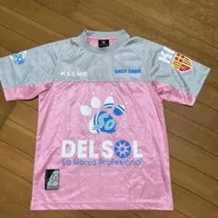 KELME サッカーウェア ピンク グレー 半袖 Sのサムネイル
