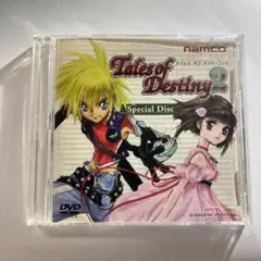 テイルズ オブ デスティニー2 Special Disc 予約特典DVD