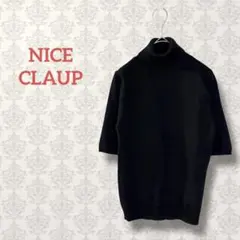 Item thumbnail for item 88eadedb-6684-4a34-bde1-43cc8eea1178