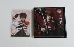 刀ミュ シブツタ 衣装展 アクリルコースター ふぉとカード 大包平