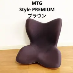 2026年最新】mtg style premiumの人気アイテム - メルカリ