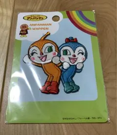 【新品未開封】アンパンマン ワッペン ドキンちゃん&コキンちゃん