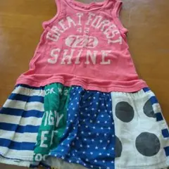 Item thumbnail for item f1915d8e-fd9b-4ca6-b347-cd78f18f0b83