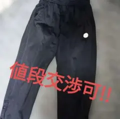 早い者勝ち！！pass the rockバスケットボールストレッチパンツsサイズ