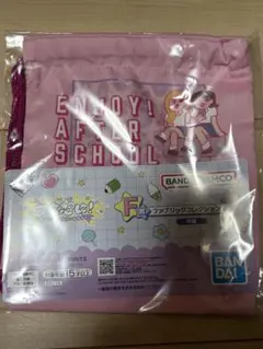 一番くじ 可哀想に！ ～えんじょい★スクールライフ！～ F賞