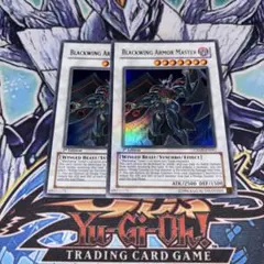 遊戯王【英語版】BF-アームズ・ウイング 1st スーパー‼️ - メルカリ
