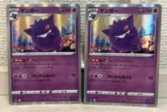 エイチワイ様 リクエスト 6点 まとめ商品