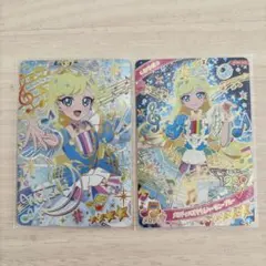 メロディバズリウムハーモニーブルー 星川みつき アイプリ サイン リング5だん