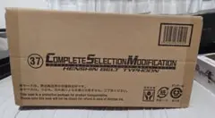 【輸送箱未開封】 CSM変身ベルト ダブルタイフーン 輸送箱未開封】CSM変身ベルト ダブルタイフーン 仮面ライダーV3 - メルカリ