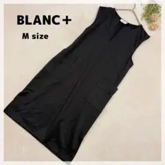 【ブランクプラス】ノースリーブワンピース M ブラック モード 大人上品