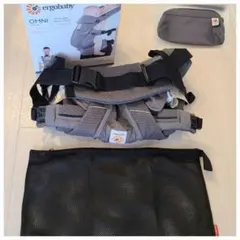 ergobaby 抱っこ紐 新品