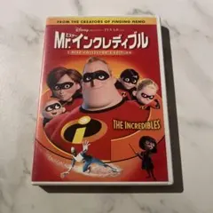Mr.インクレディブル('04米)〈2枚組〉