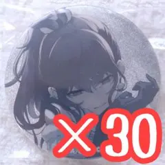 2026年最新】朝比奈まふゆ 缶バッジ 30aの人気アイテム - メルカリ