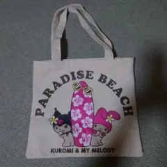 クロミ & マイメロディ トートバッグ