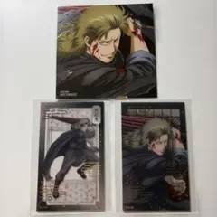 銀魂　阿伏兎　まとめ売り　吉原大炎上