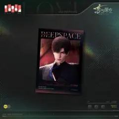 Item thumbnail for item 3b556adb-5bd7-4ff8-9040-f11769ffc2e3