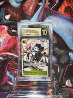 CGC PRISTINE金10 PSA10以上 ルフィ op01-024 - メルカリ