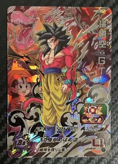 スーパードラゴンボールヒーローズ UGM9-SEC4 孫悟空:GTのサムネイル