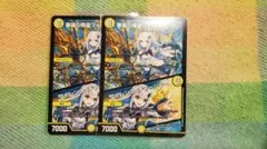 にじさんじ　デュエル・マスターズ　審議の精霊フォースオーダー